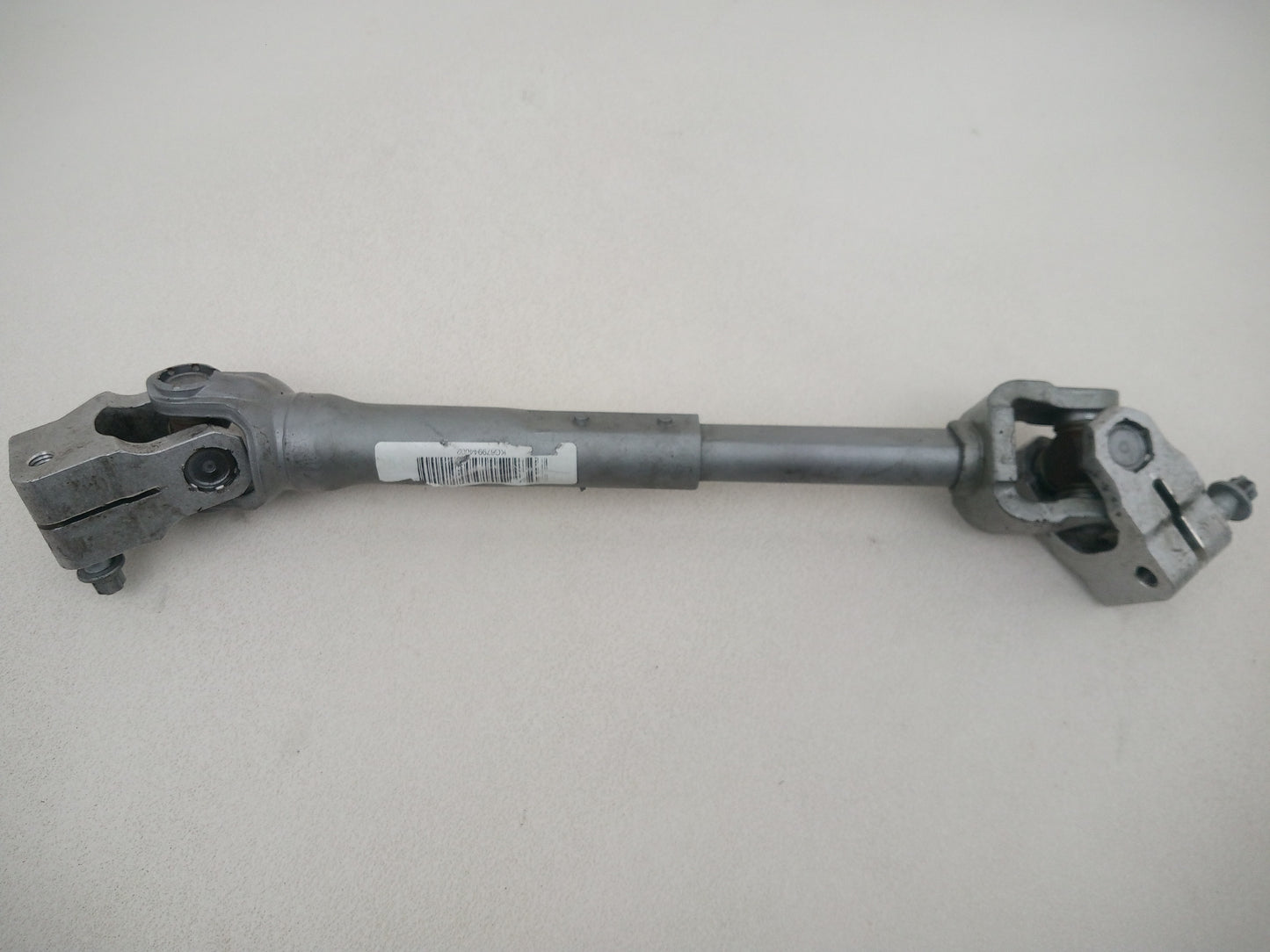 Steering Column Shroud Lower 4