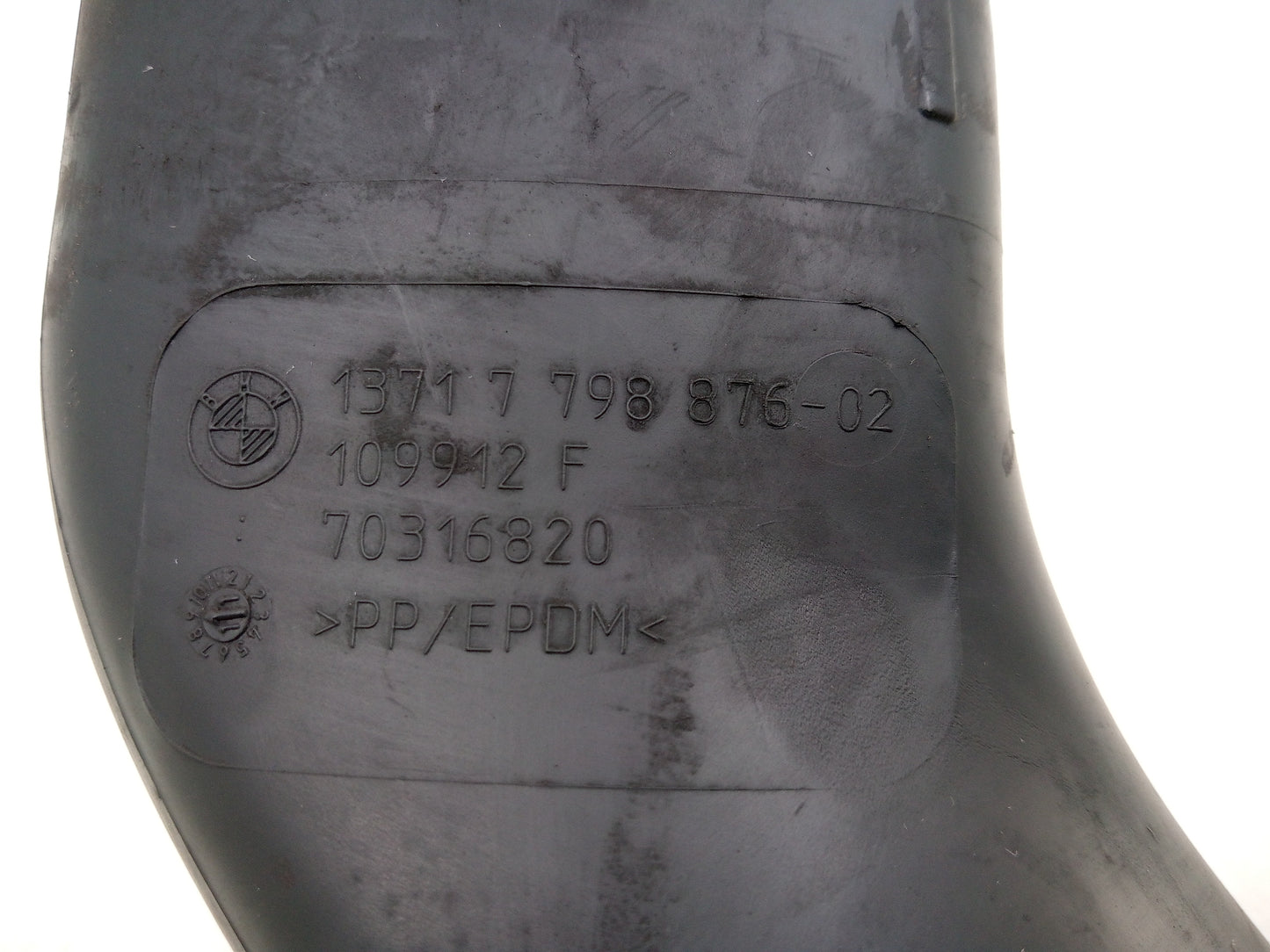 Radiator Air Duct 4
