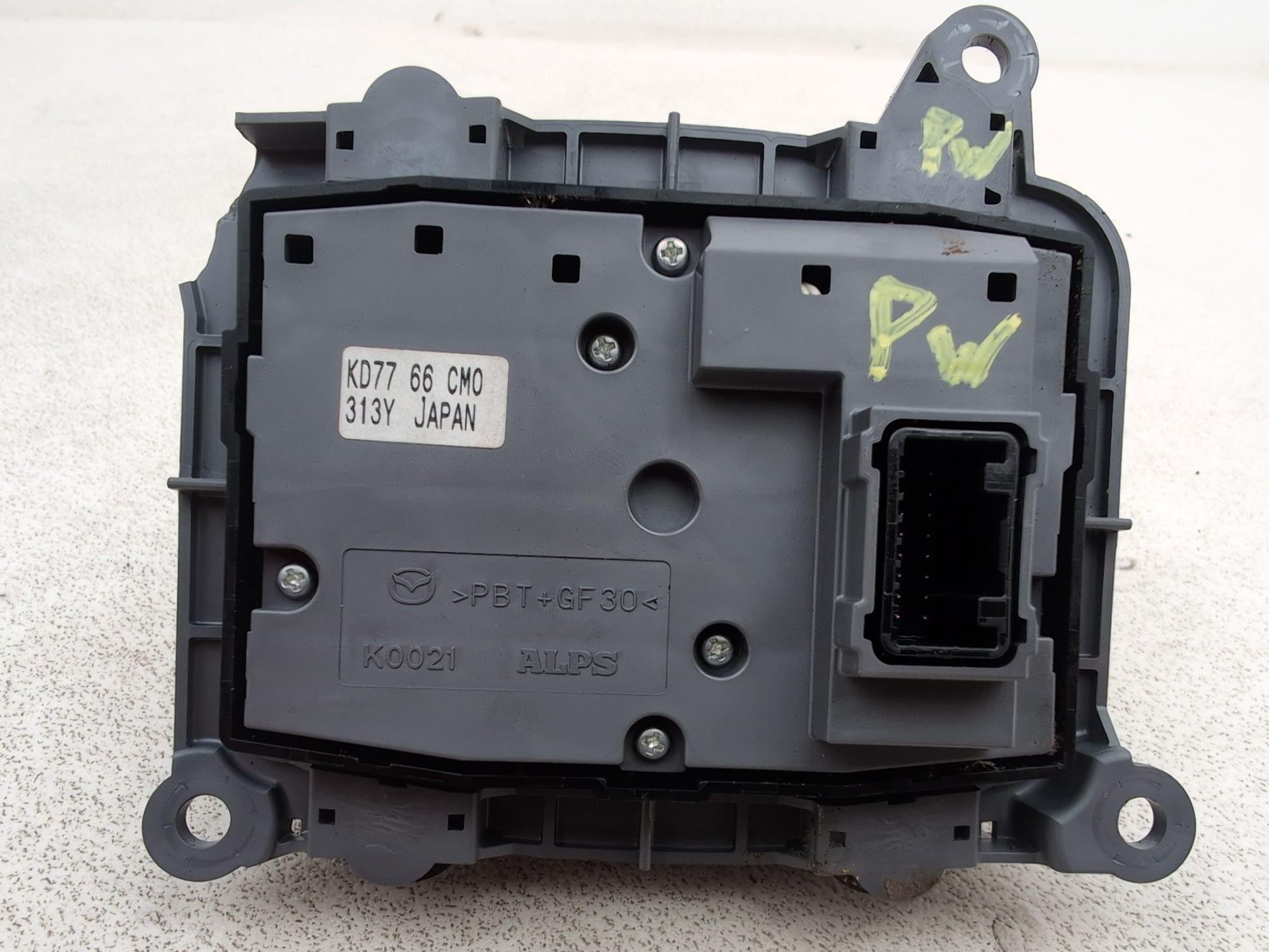 Multimedia Control Switch  4