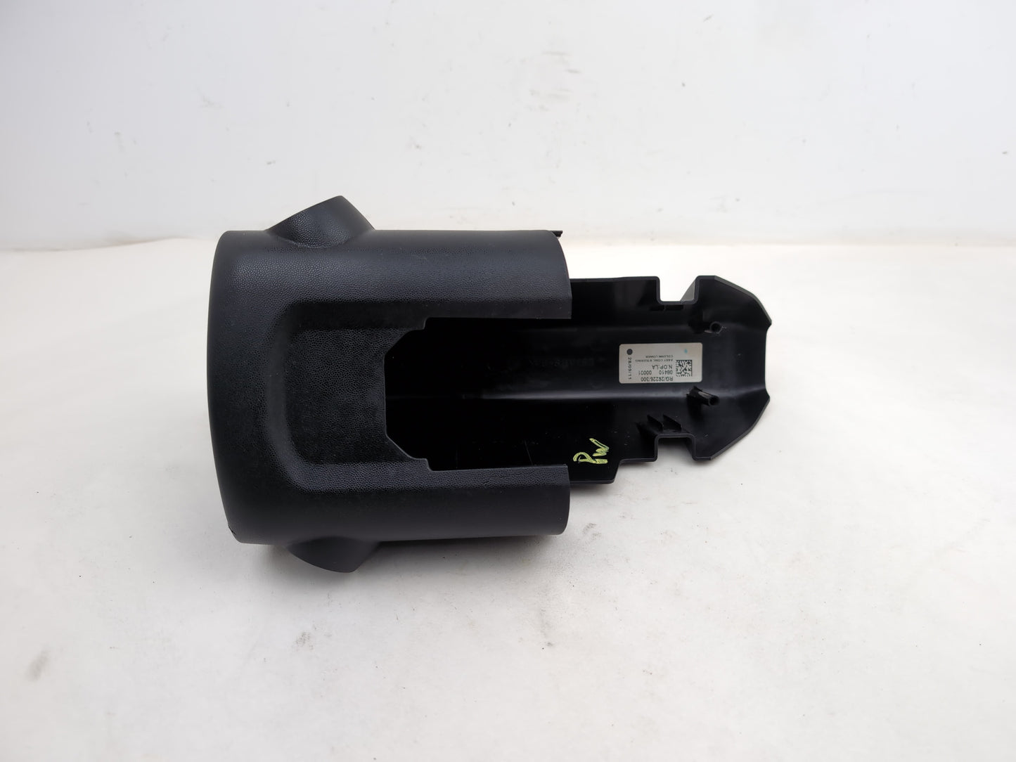 Steering Column Shroud Upper and Lower 4