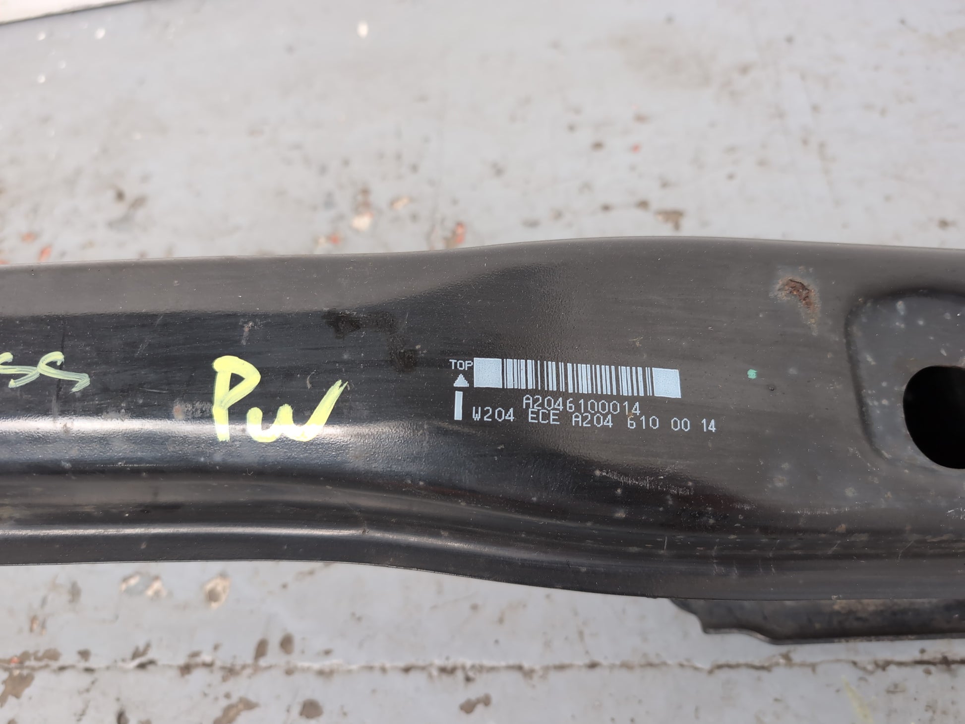 Bumper Rear Reinforcement 4