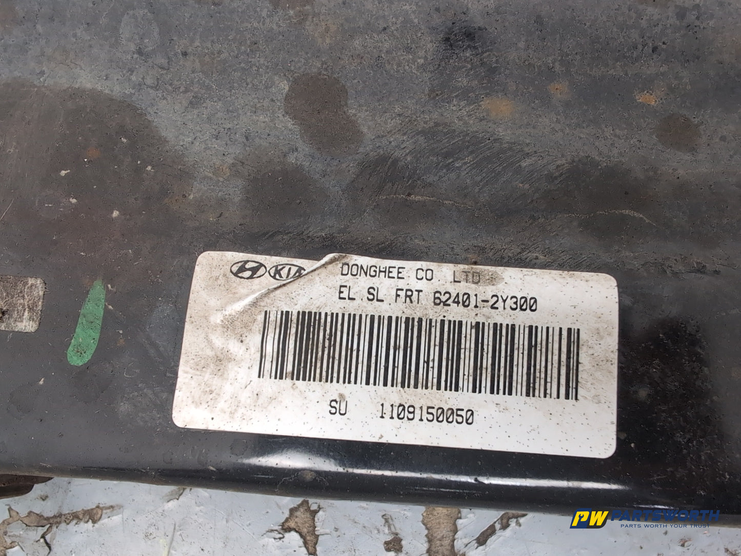 Subframe Front 4