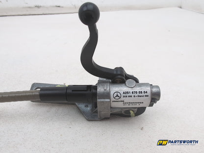 Mercedes R320 R-Class W251 Left Rear Quarter Window Motor Actuator A2518201942 - photo 4