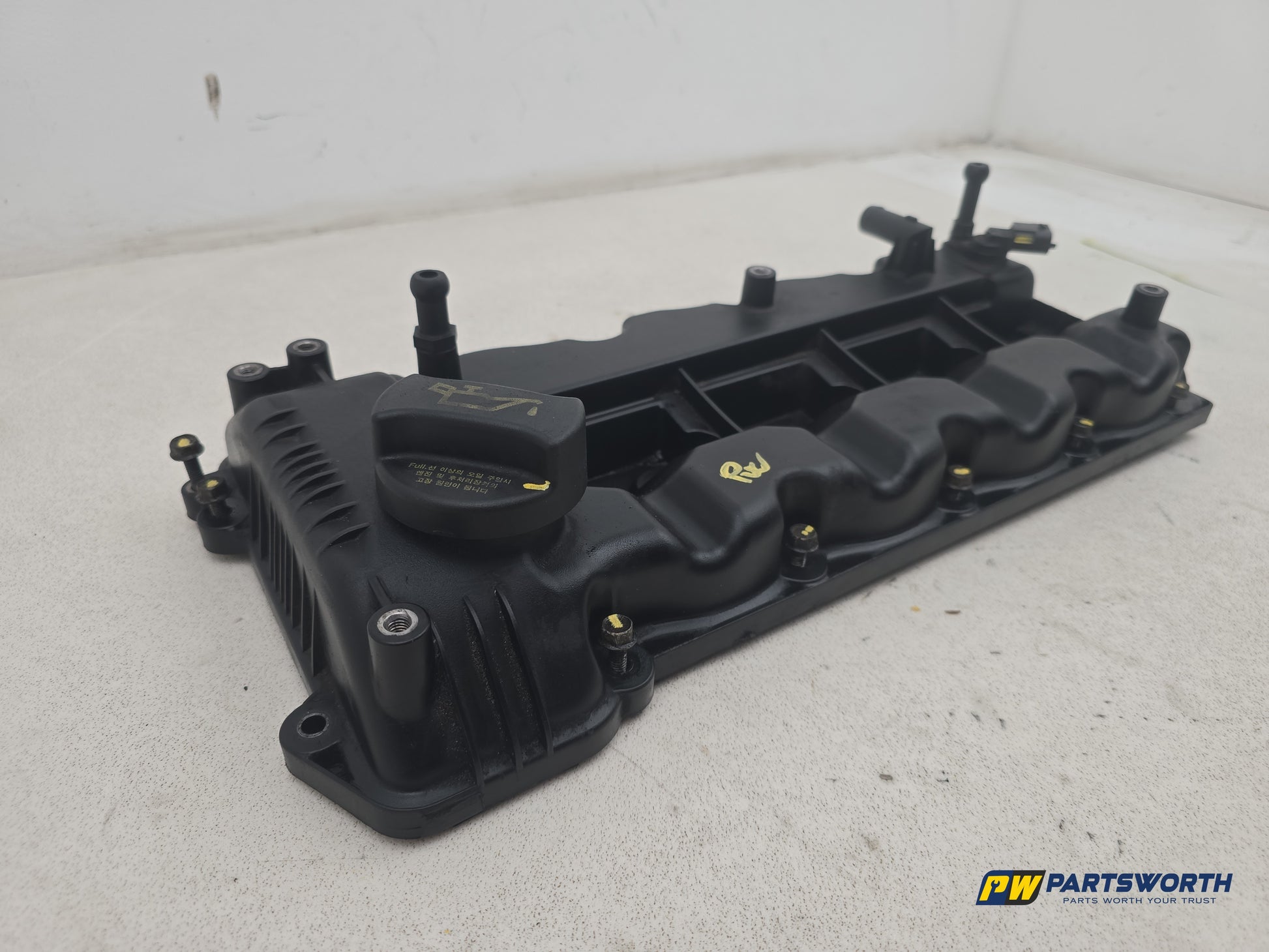 Engine Cover 4