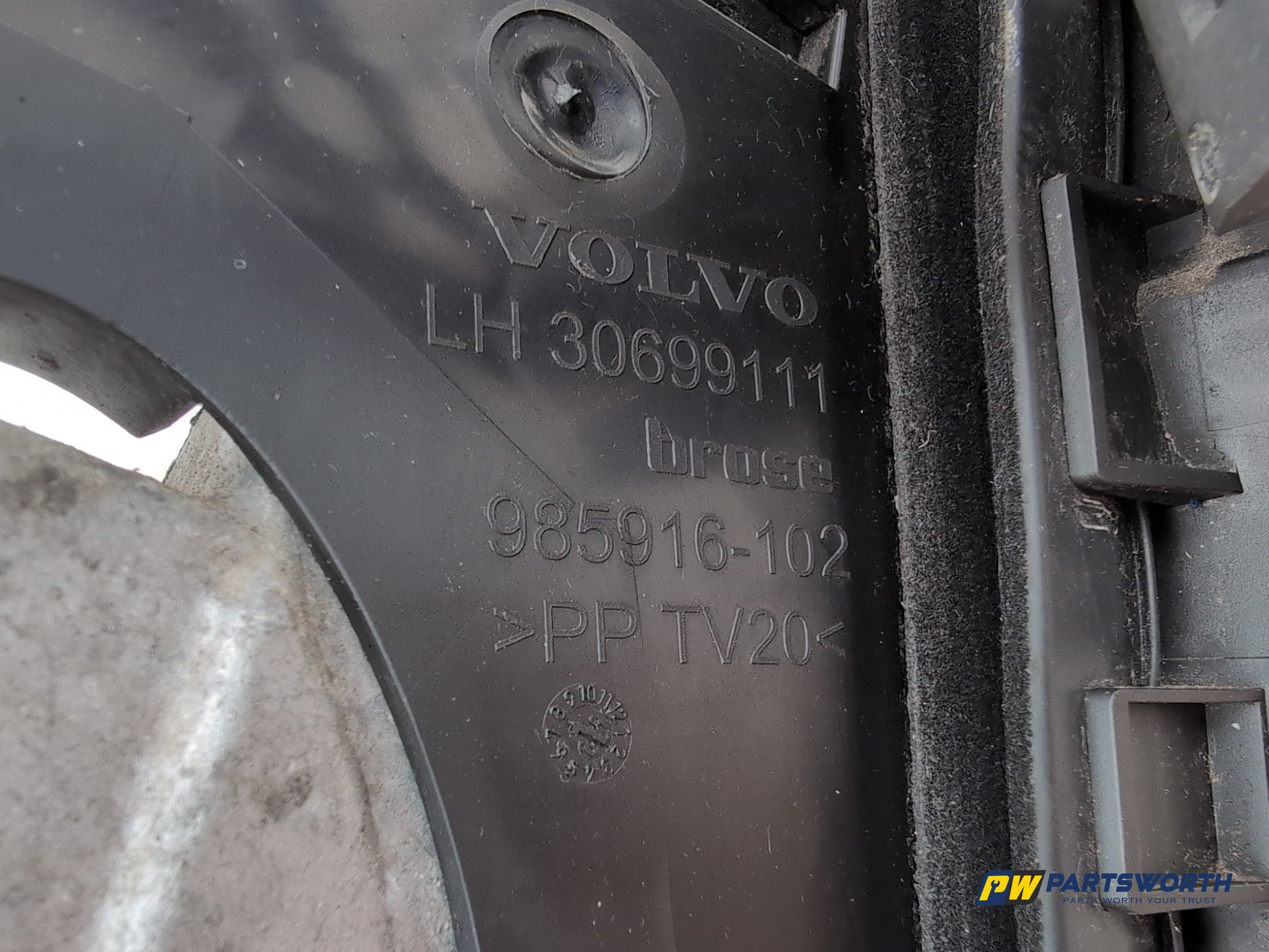 Door Lock Rear LH 3