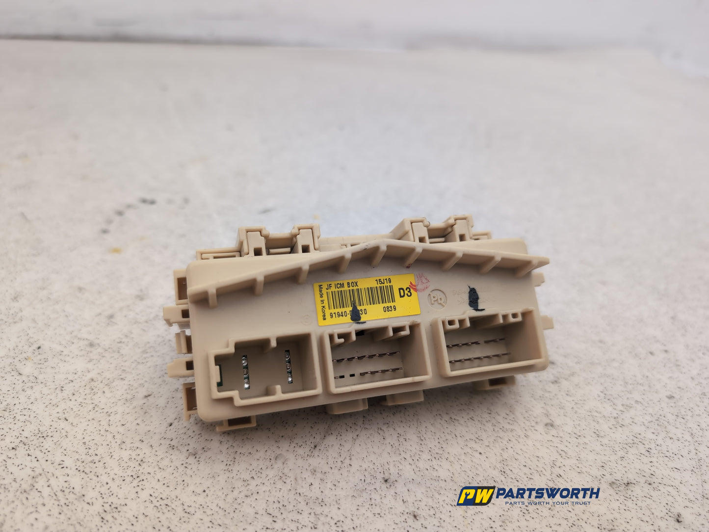 Fuse Box 5