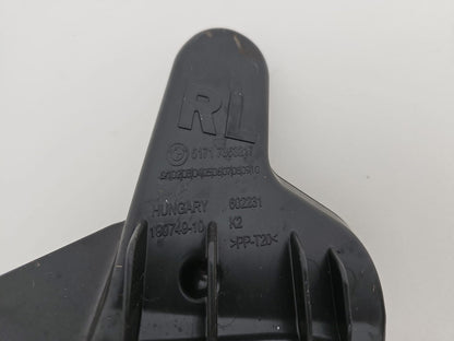 Front Wiper Motor & Mechanism / Linkage 6