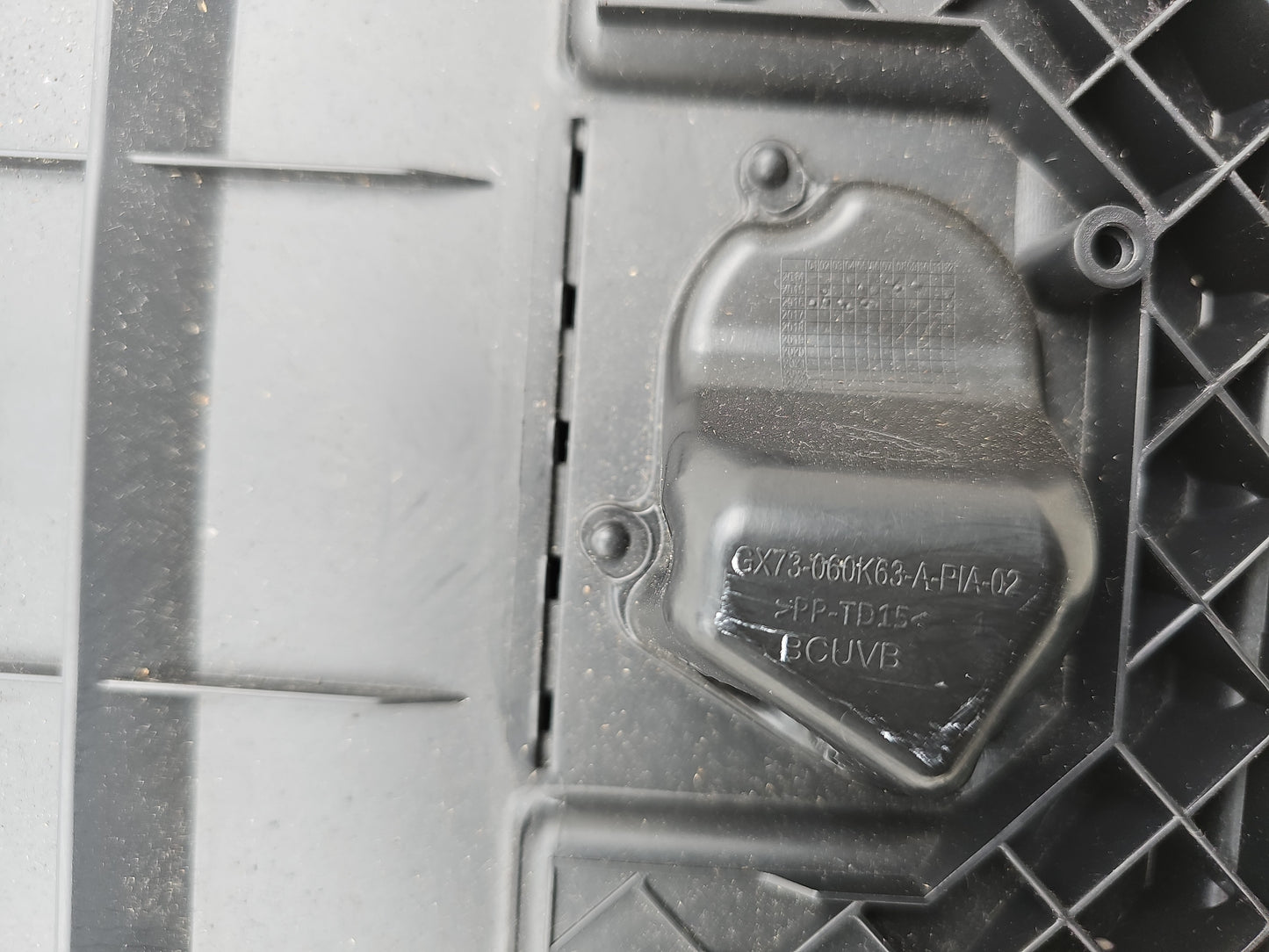 Glove Compartment Assembly 6