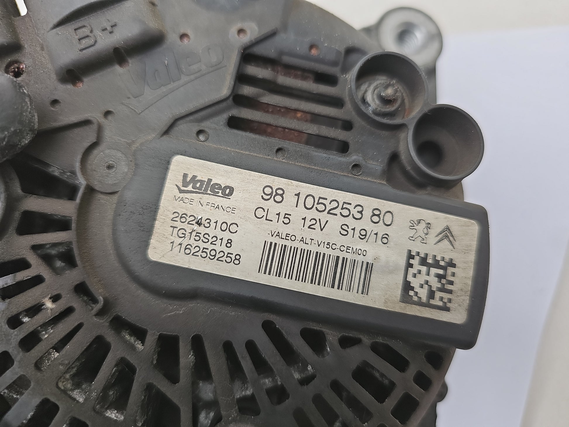 Alternator 6