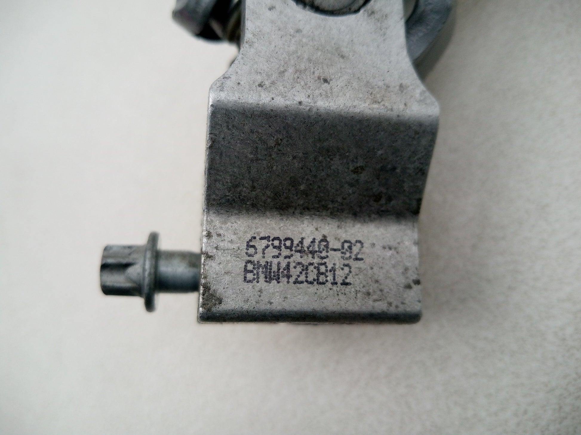 Steering Column Shroud Lower 6