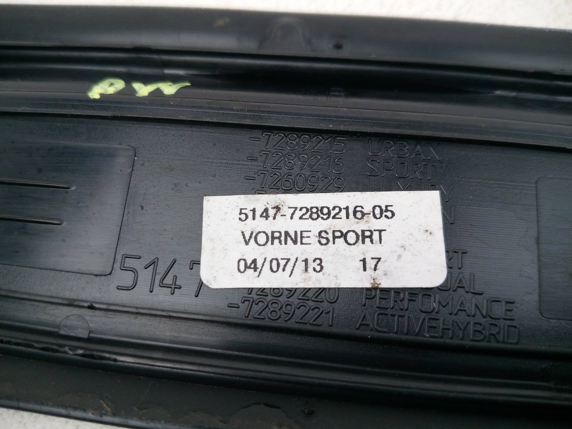 Door Step Insert Cover Trim LH 6