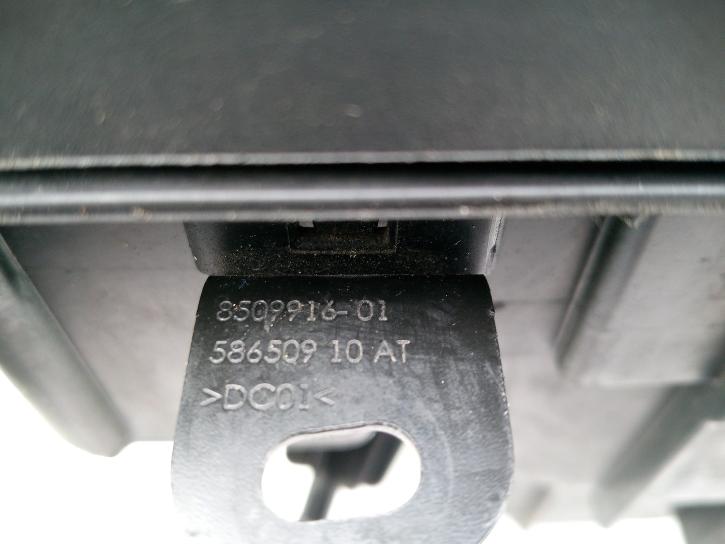Fuse Box 6