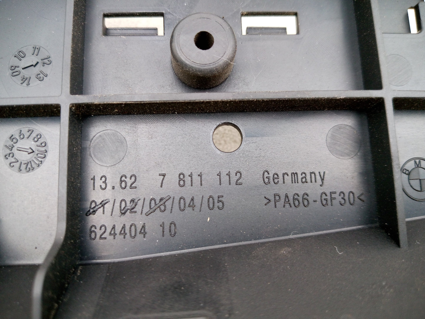 Engine Cover 6