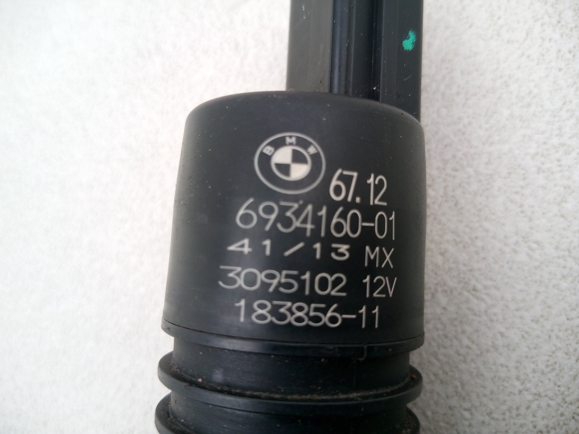 Washer Bottle Screen 6