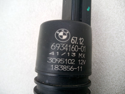 Washer Bottle Screen 6
