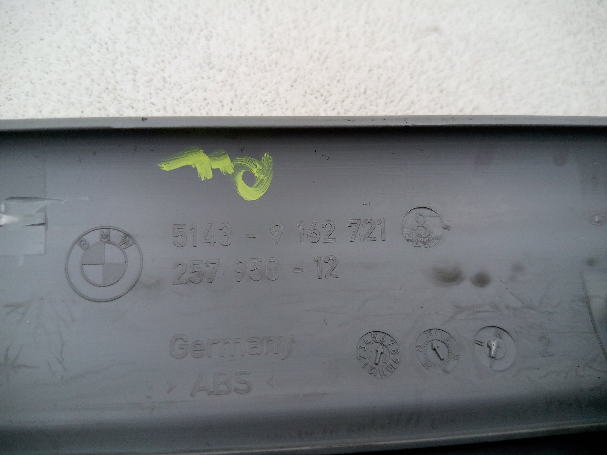 Sill Panel Jacking Point Cover Front LH 6
