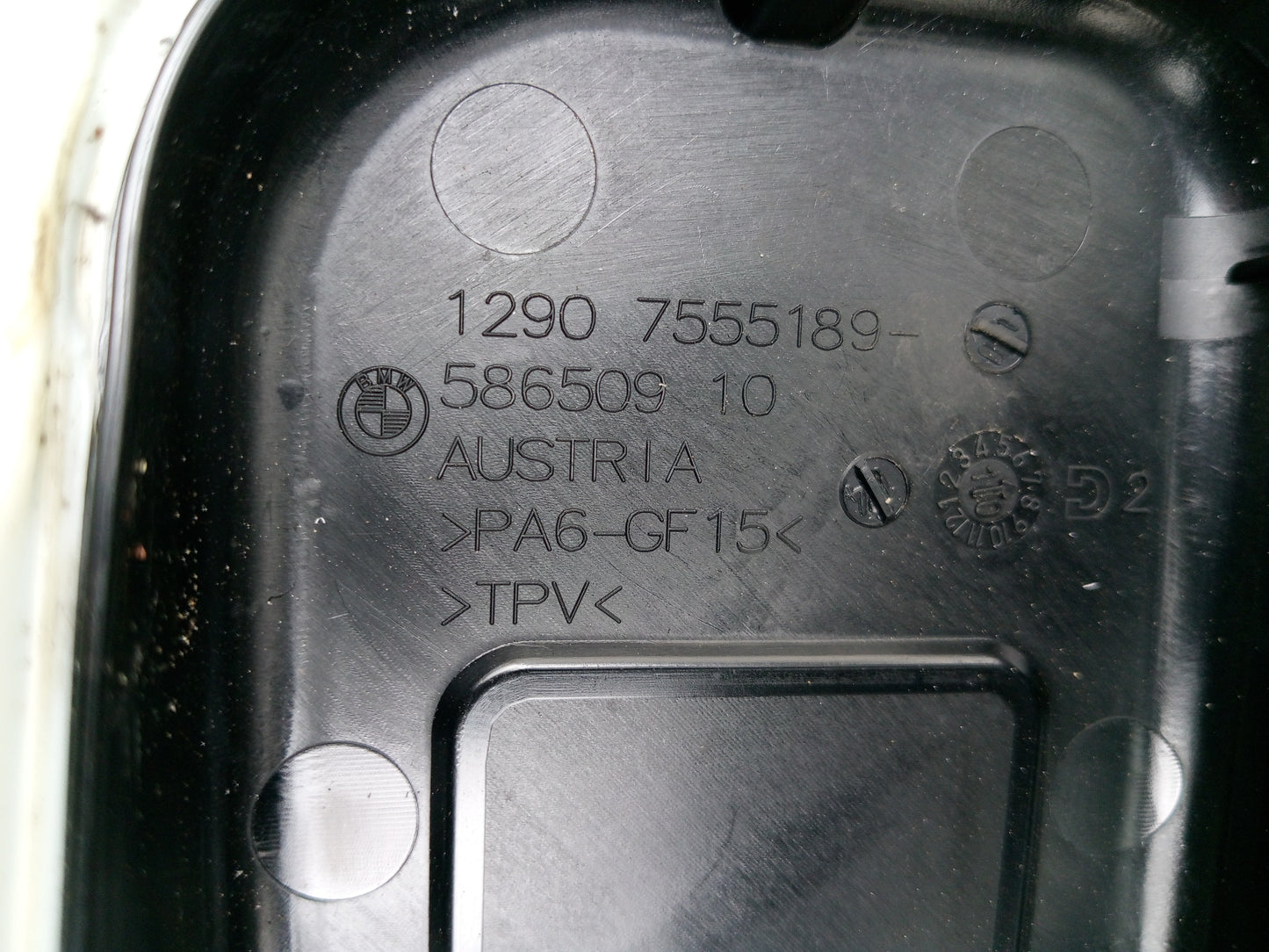 Transfer Box ECU 5