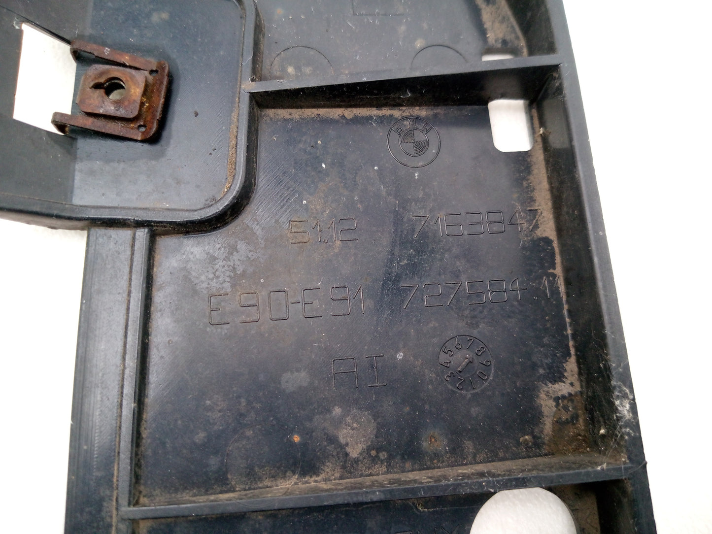 Bumper Rear Reinforcement 6