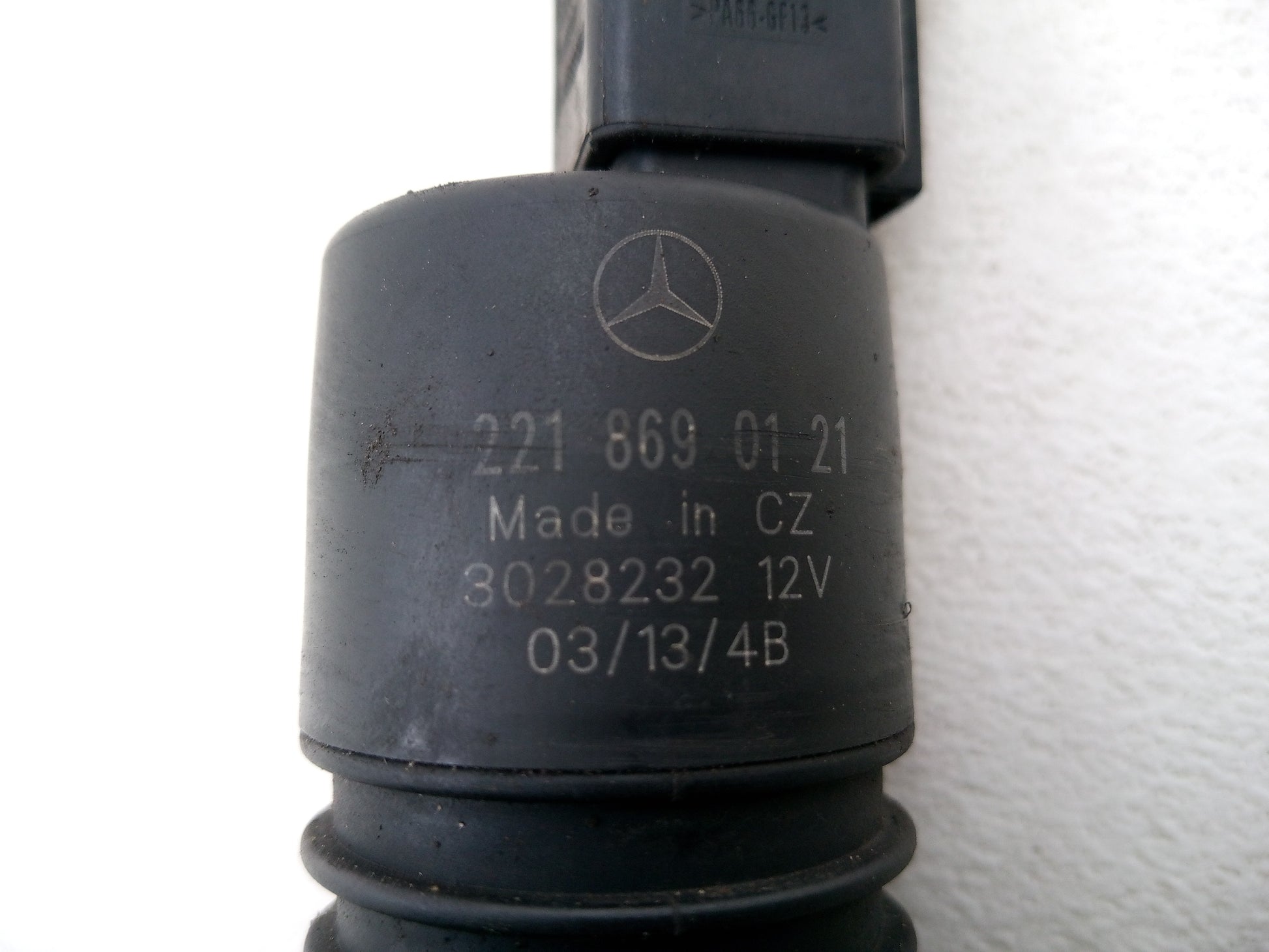 Additional Water Pump 6
