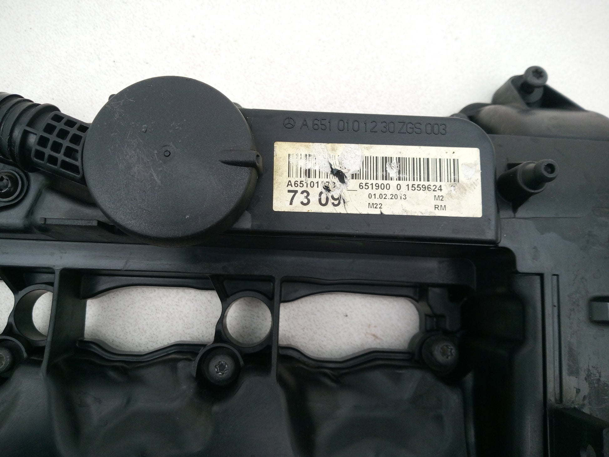 Engine Cover 6