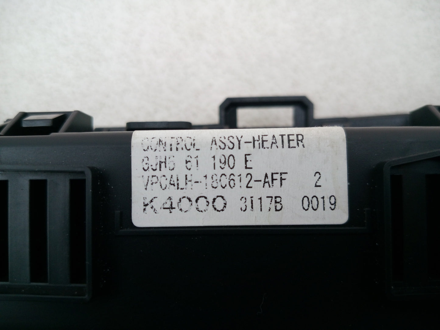 Digital Climate Control Panel 6