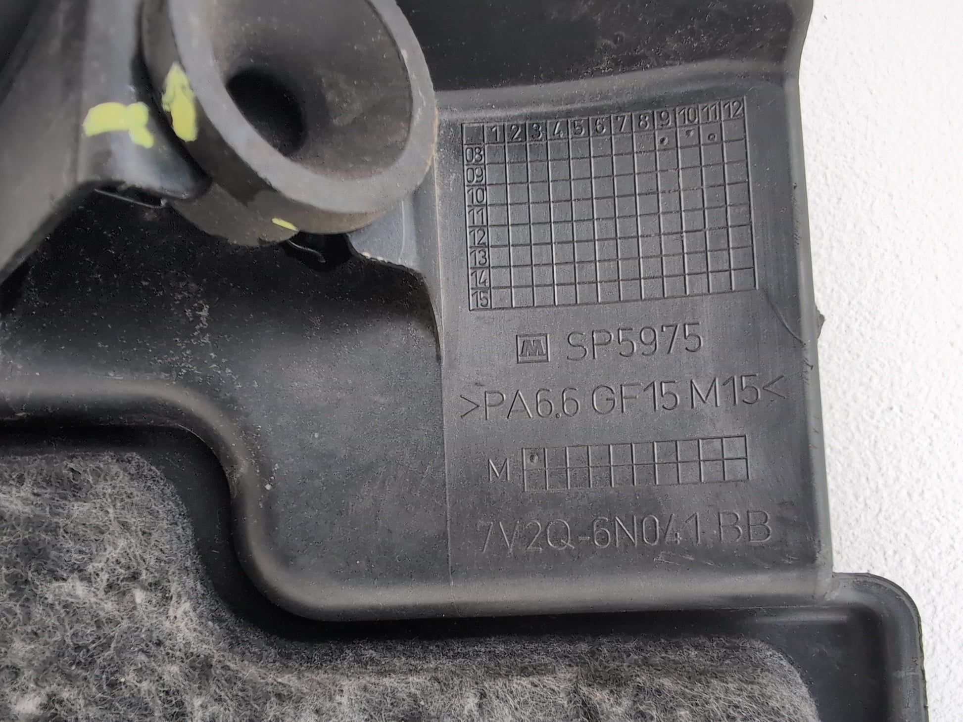 Engine Cover 6