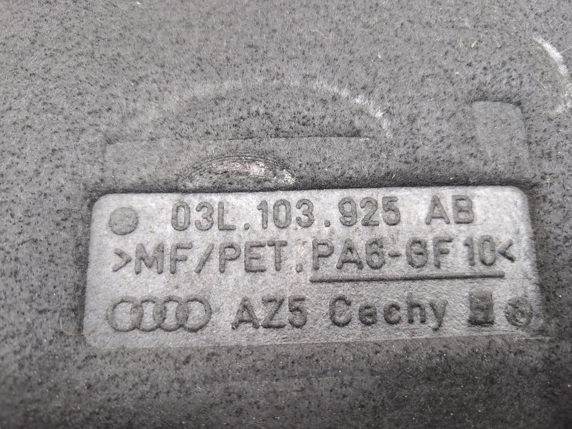 Engine Cover 6