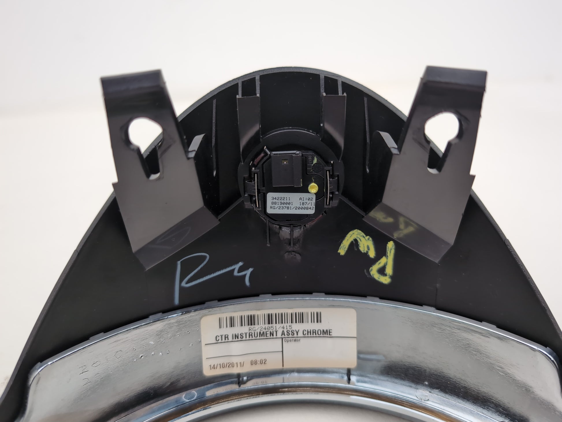 Dashboard Trims  6