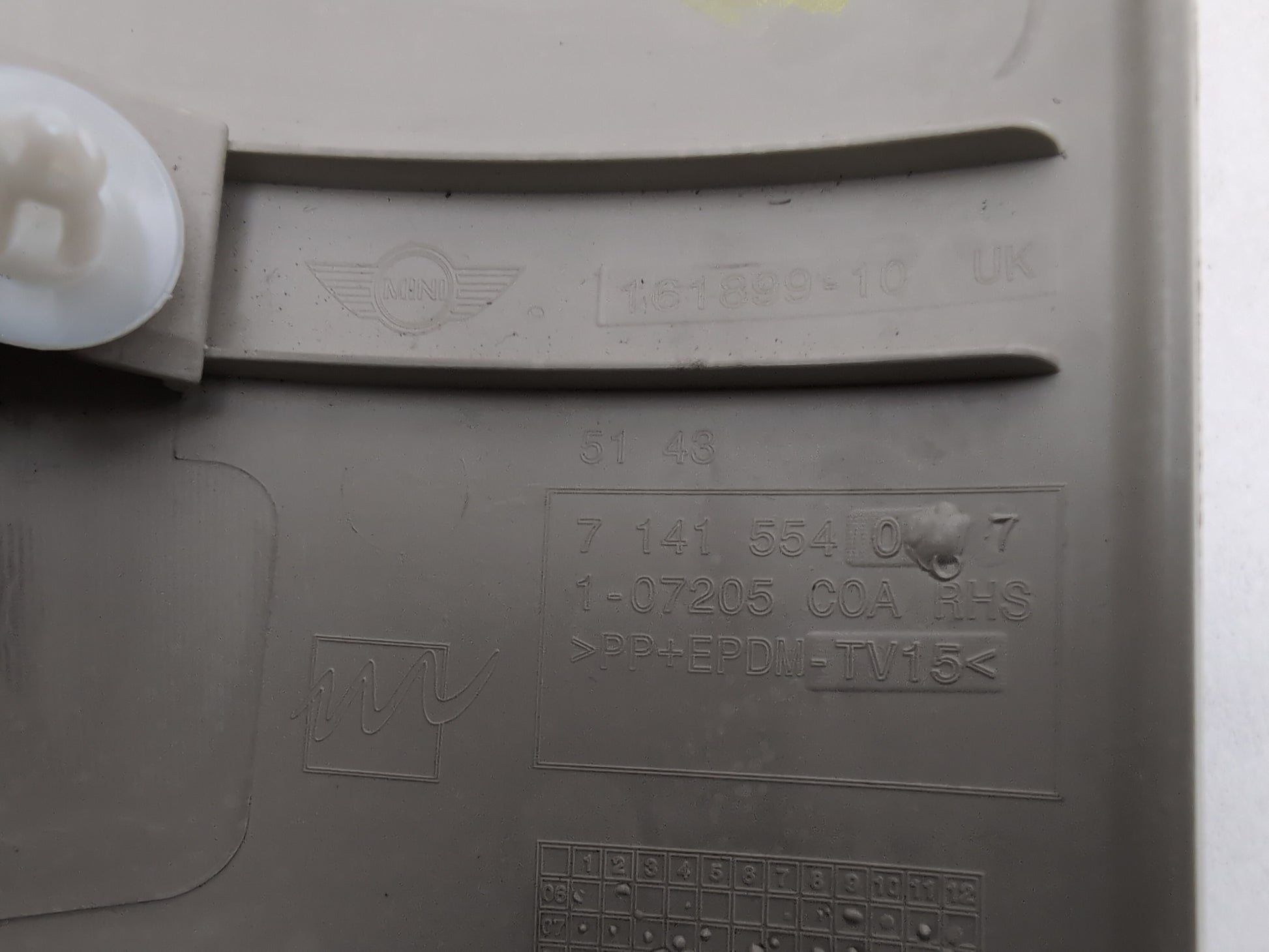 RH A Pillar Trim  6