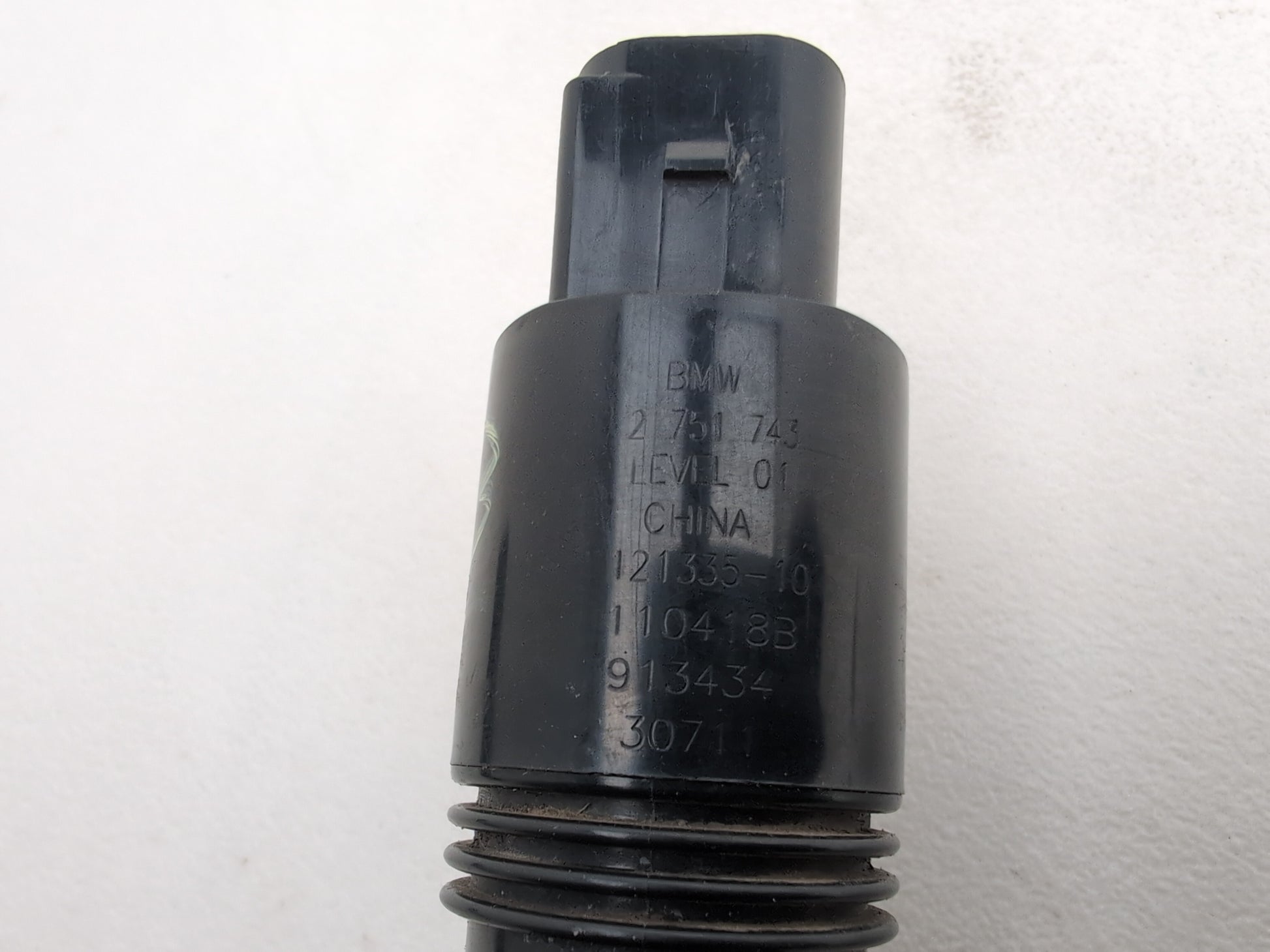 Additional Water Pump 6