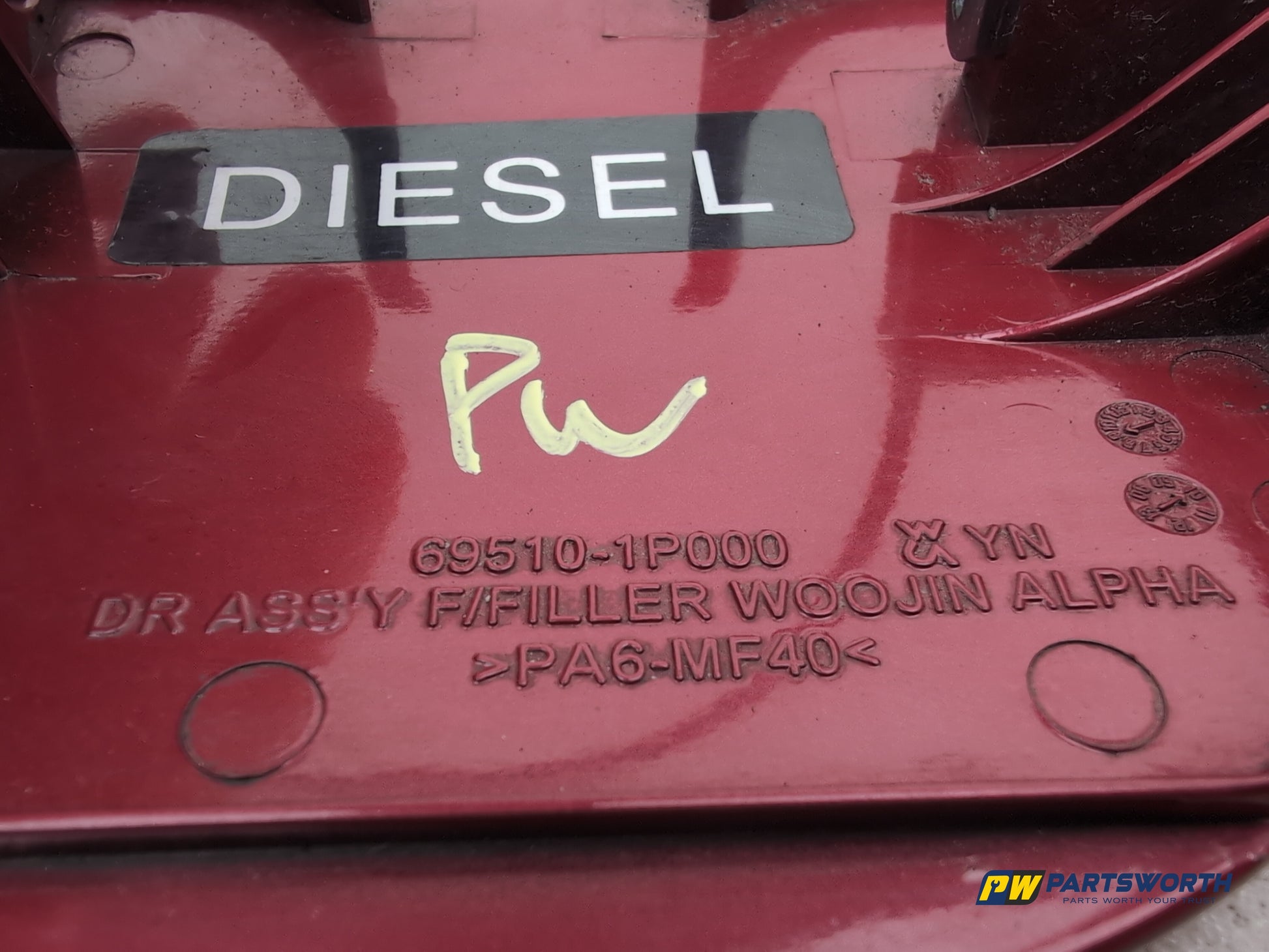Fuel Filler Flap 6
