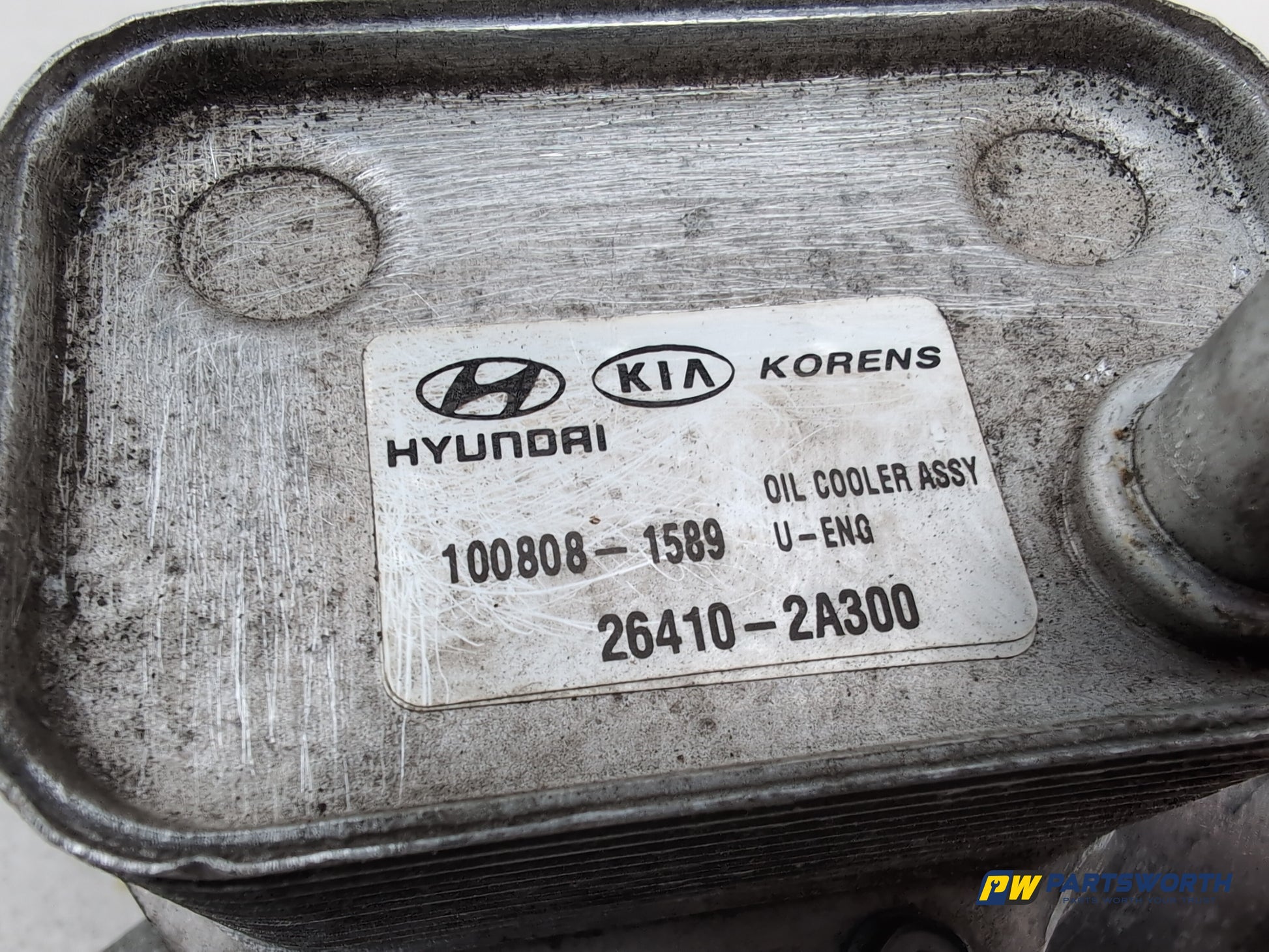 Oil Cooler Gearbox 6
