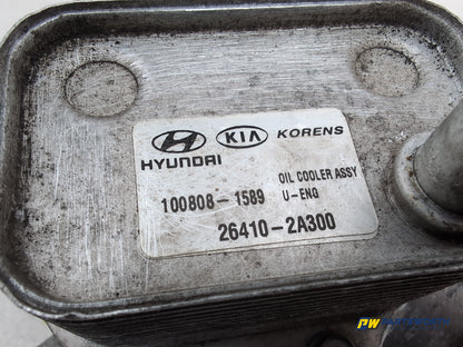 Oil Cooler Gearbox 6