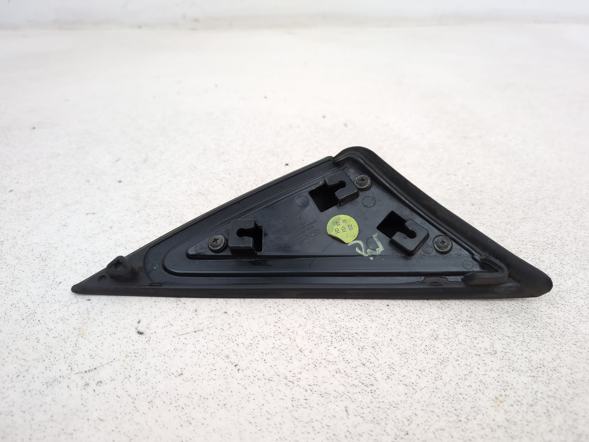 Hyundai I40 Style Crdi Wing Mirror Trim Passenger Front 861803z000 2011-2019 - photo 6