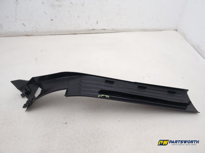 Mercedes R320 R-Class W251 Rear Left Door Step Cover A2516860336 2006-2013 - photo 6