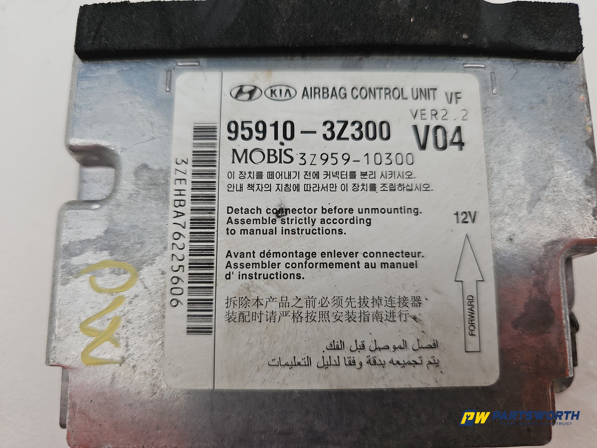Hyundai I40 Style Blue Drive Airbag Control Module Ecu Unit 959103z300 2011-2019 - photo 6