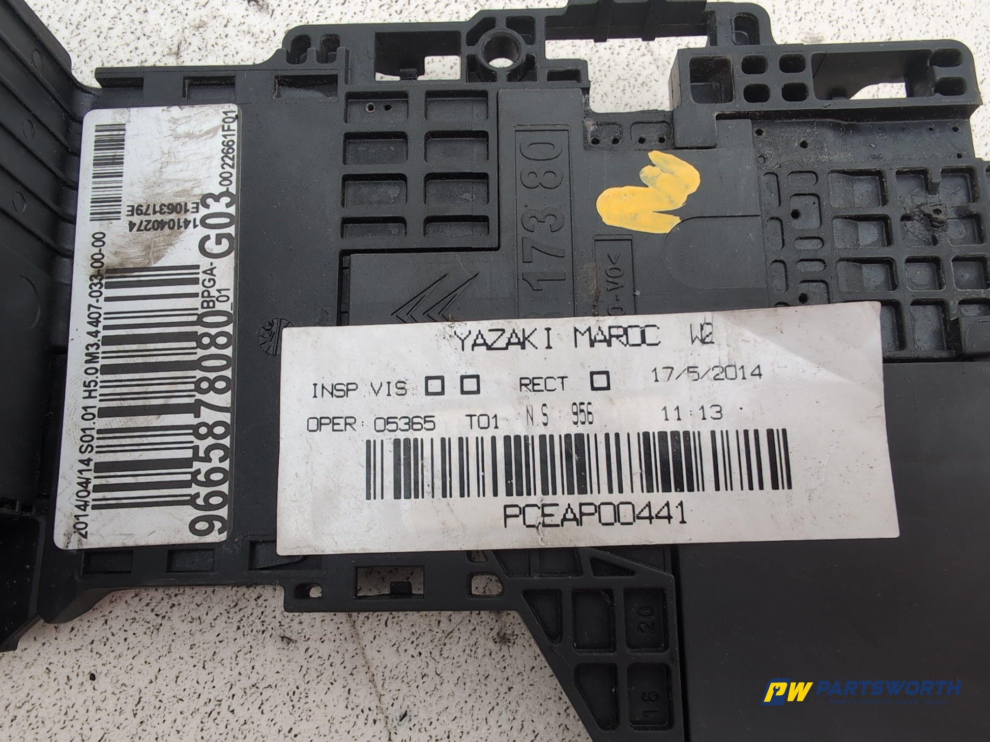 Fuse Box 6