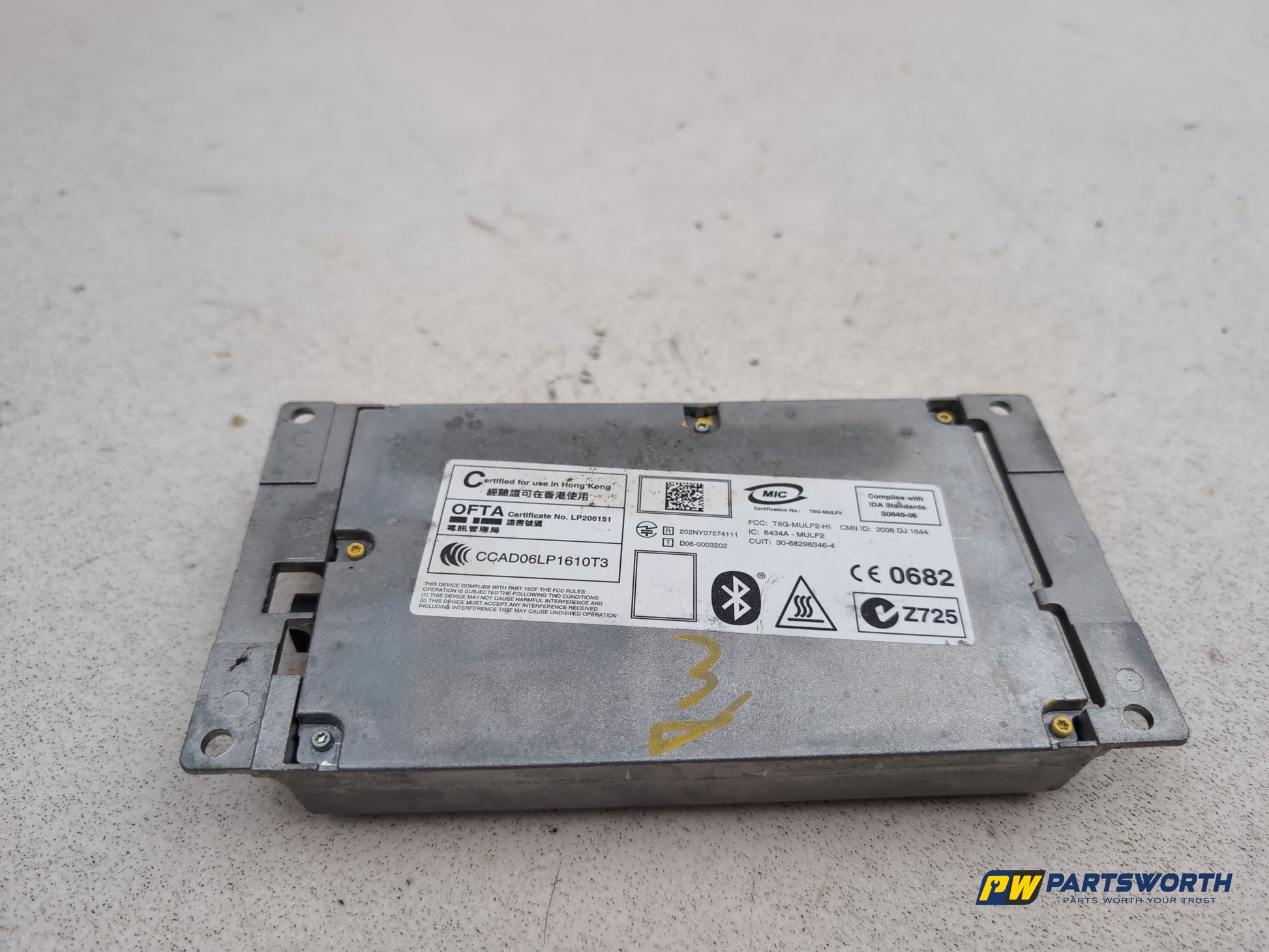 ECU Body 5