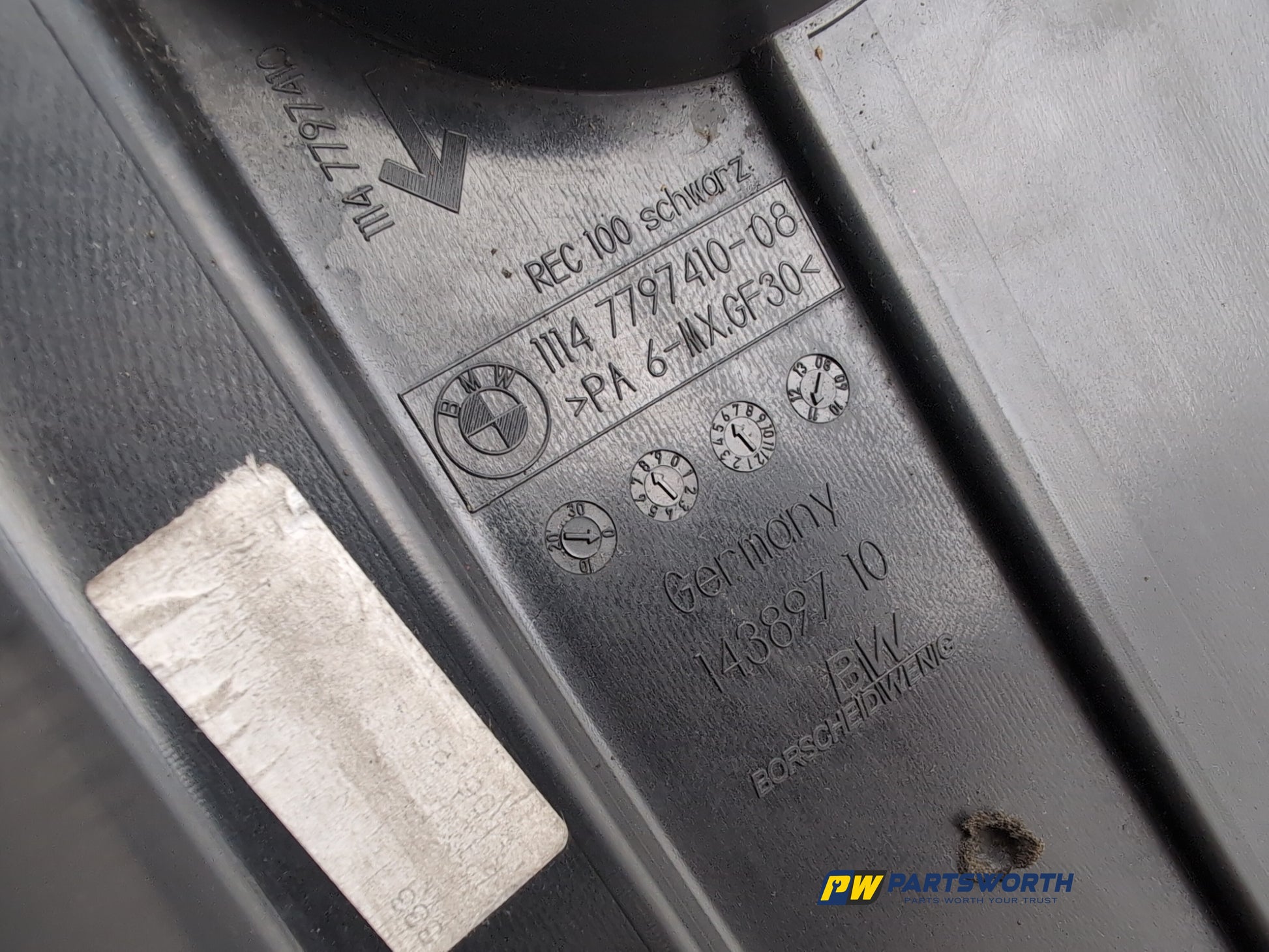 Engine Cover 5