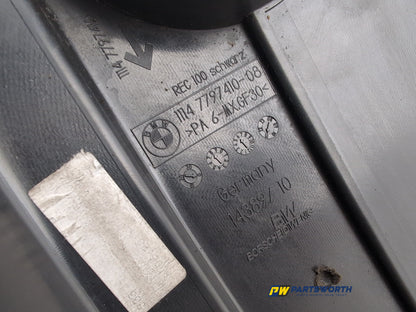 Engine Cover 5