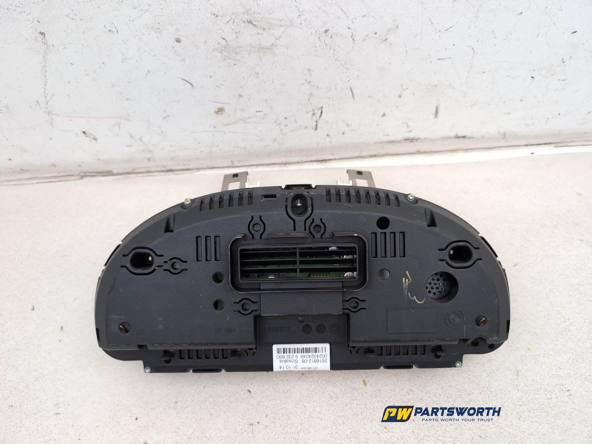 Engine ECU KIT 5