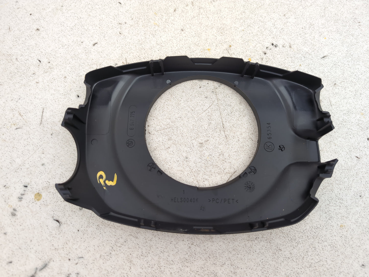 Steering Column Shroud Lower 5