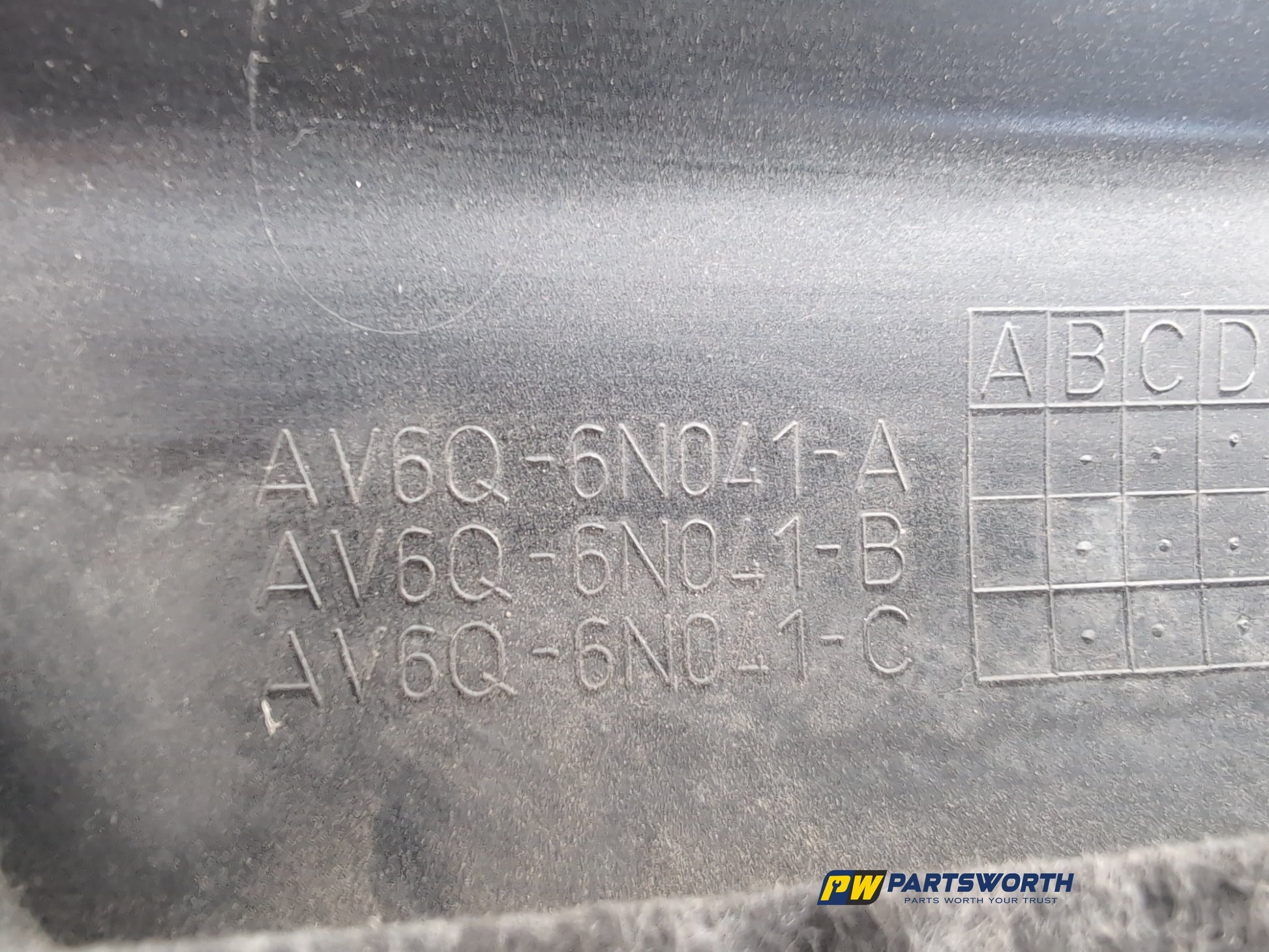 Engine Cover 5