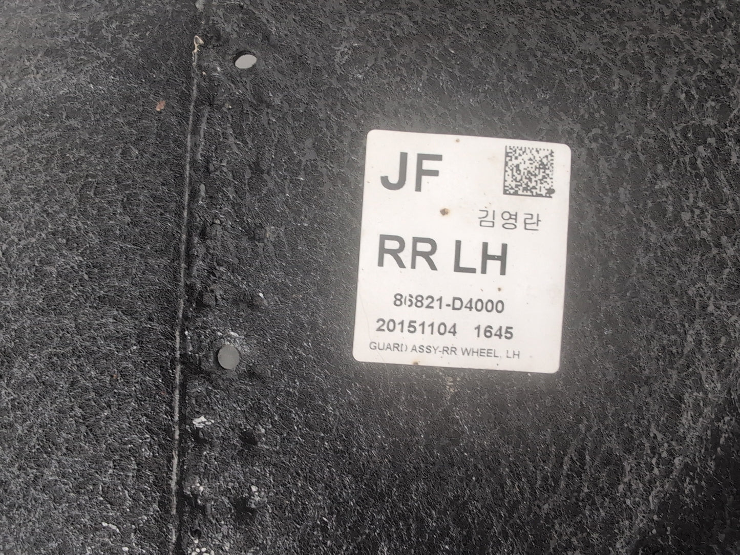 Moulding Wheel Arch Rear LH 7