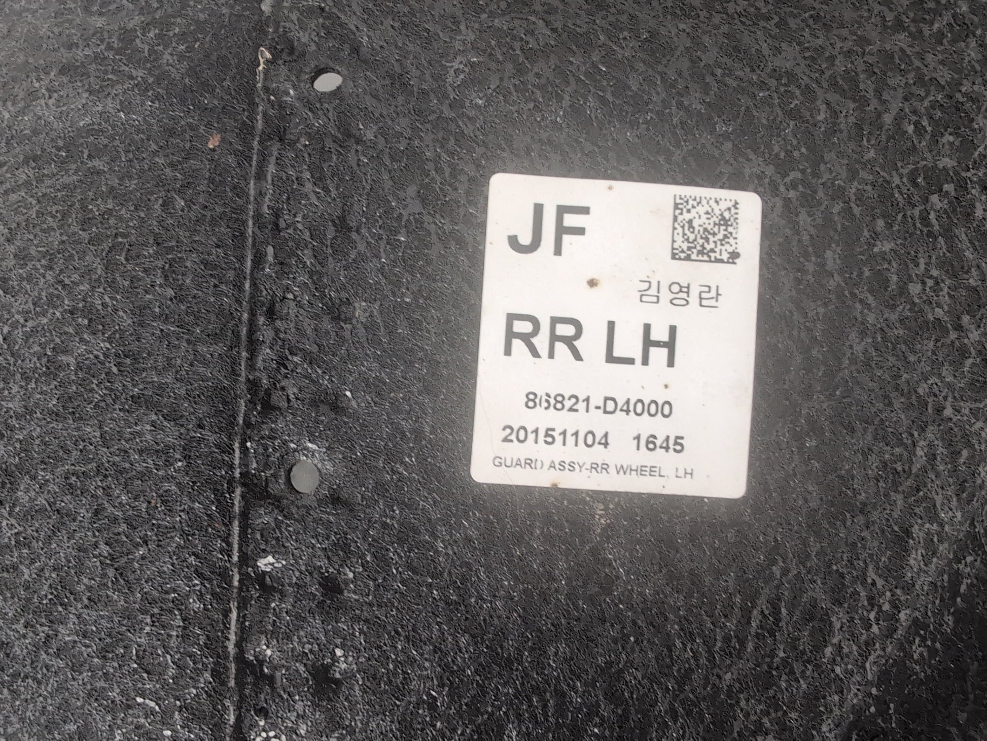 Moulding Wheel Arch Rear LH 7