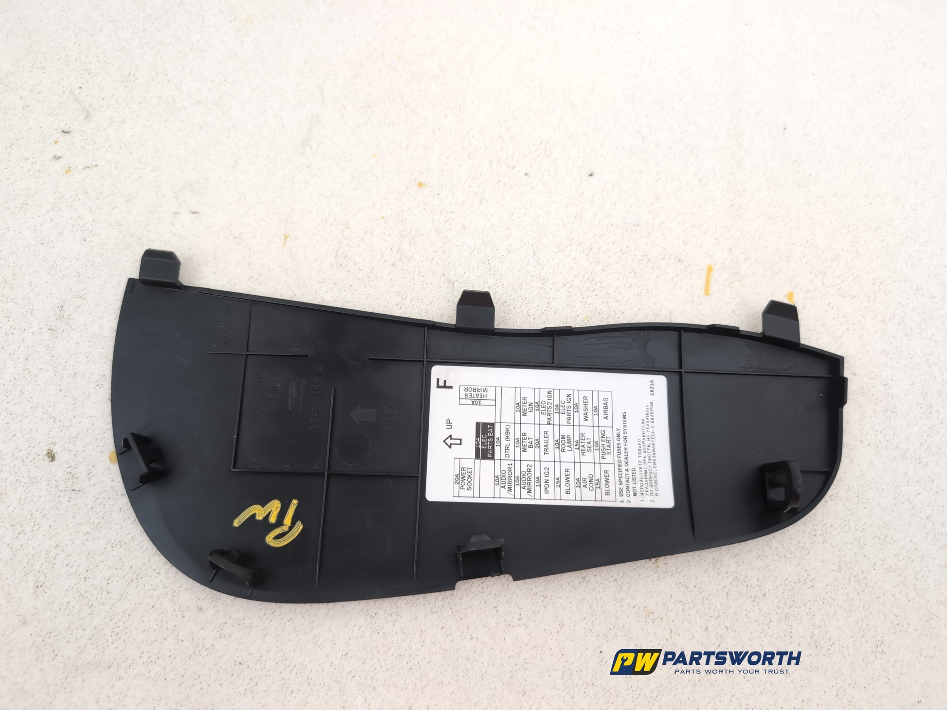 Dashboard Trims  10