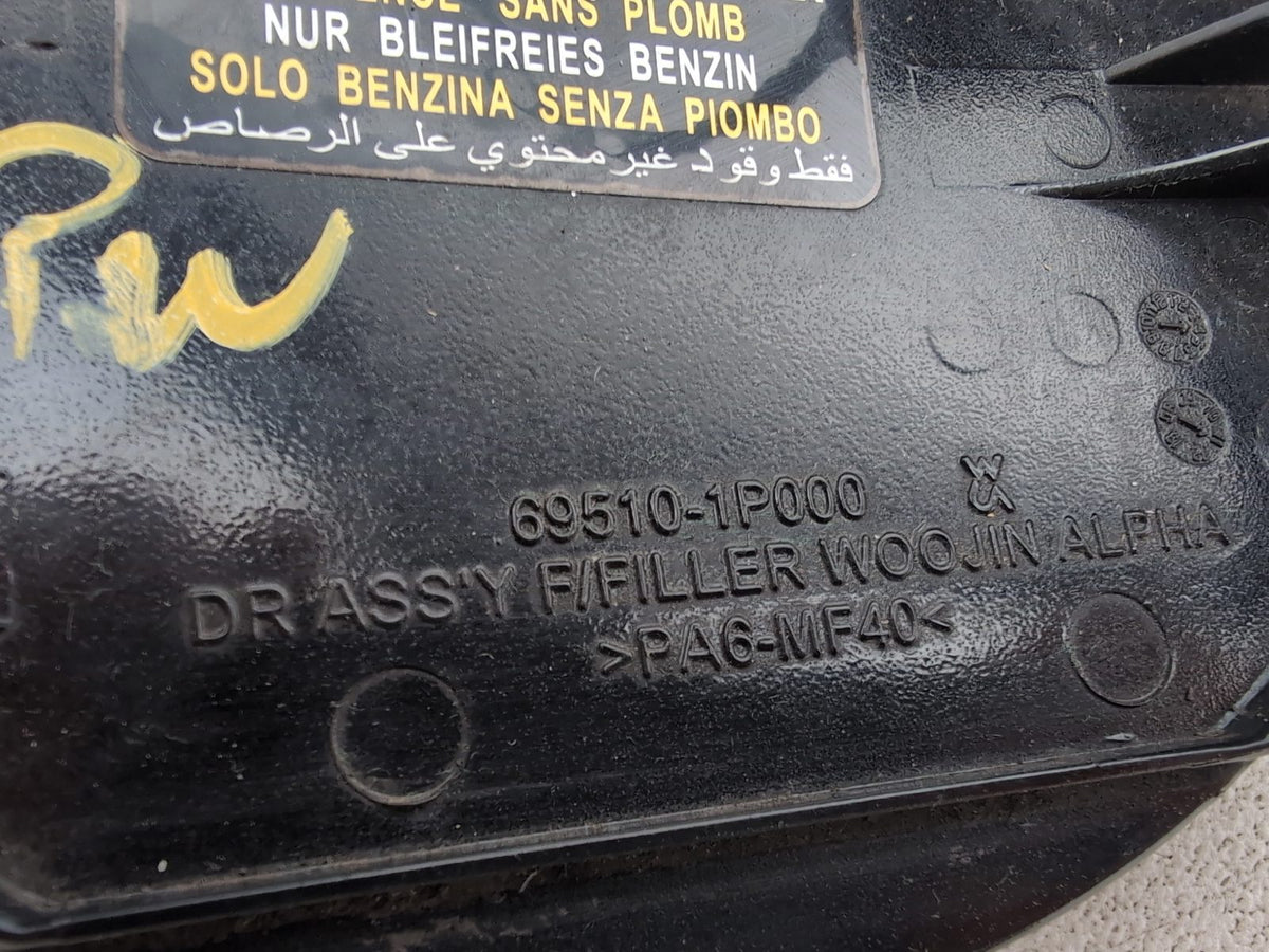 Fuel Filler Flap 5
