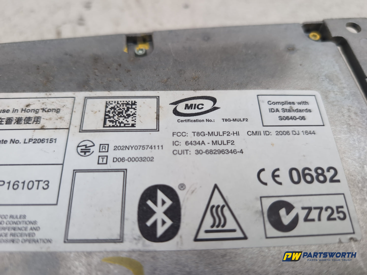 ECU Body 6