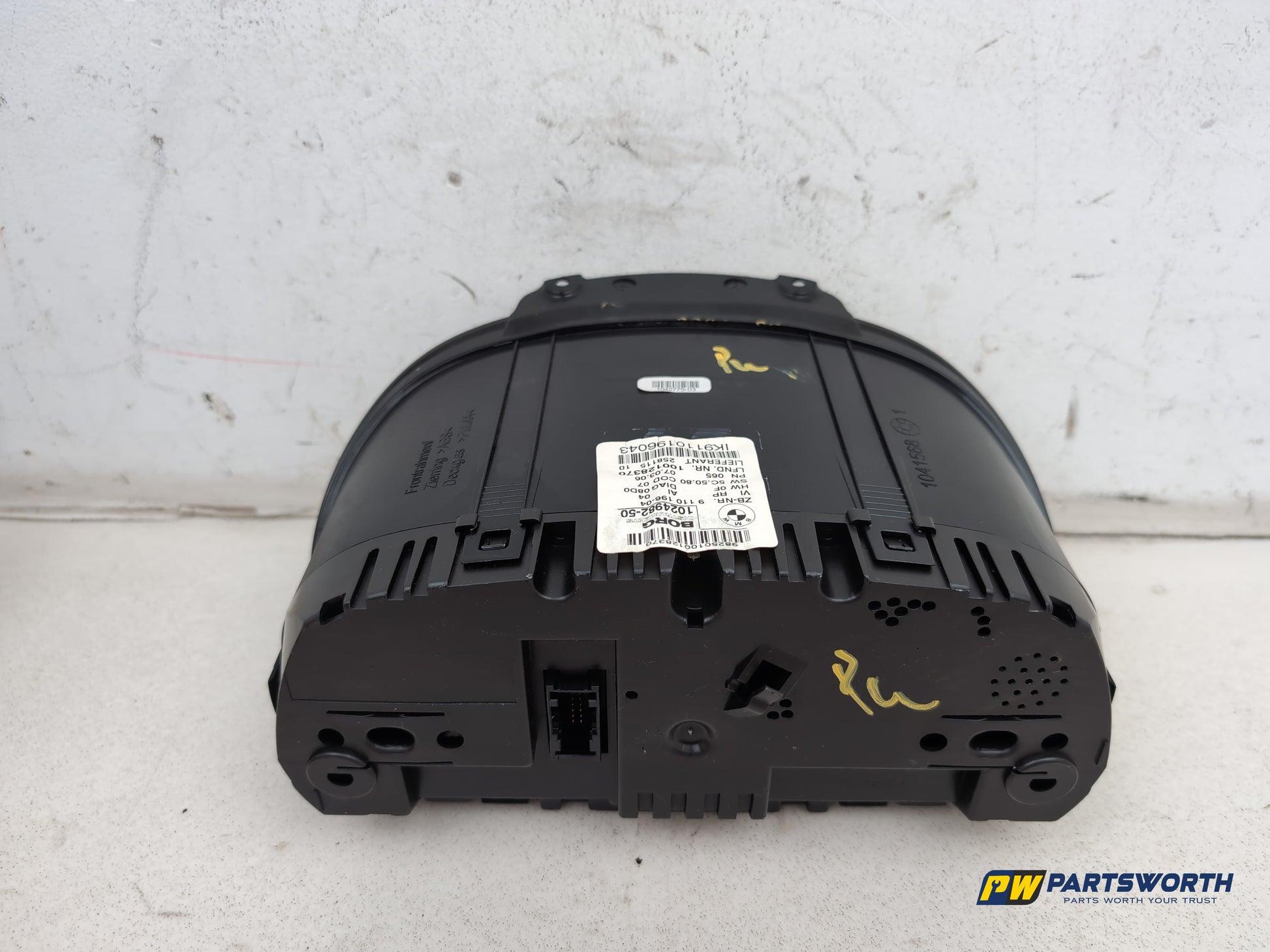 Engine ECU KIT 6