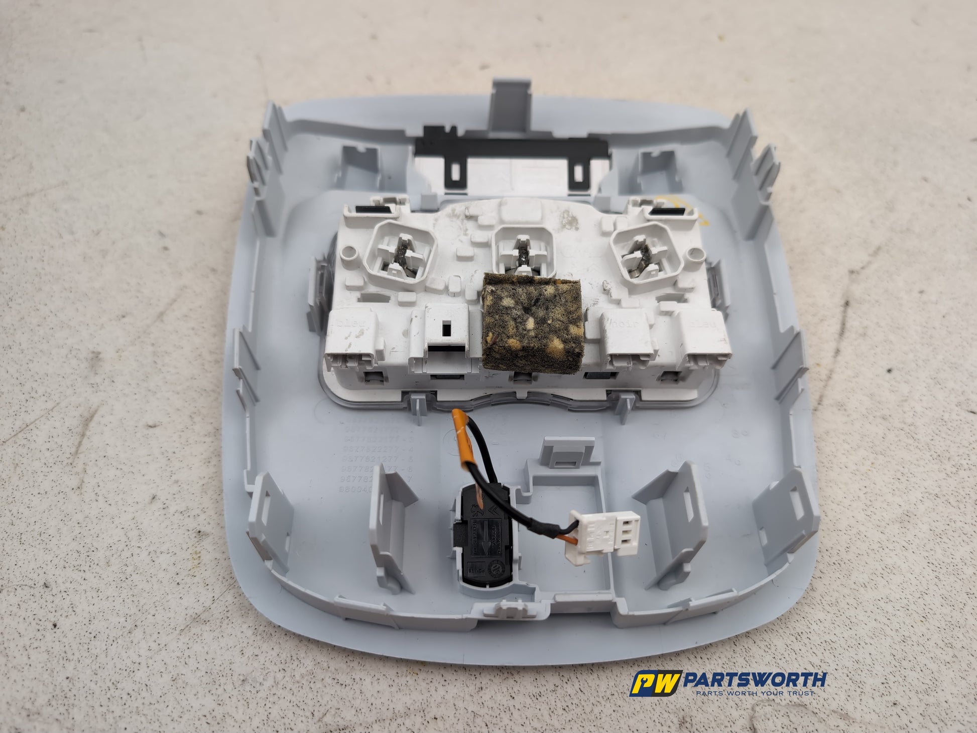 Lamp Interior 6